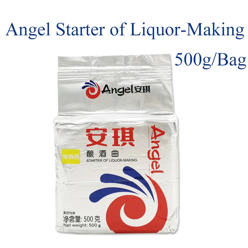 Ангельские дрожжи Koji 500гр ферментационный ангельский дистиллятор винные
