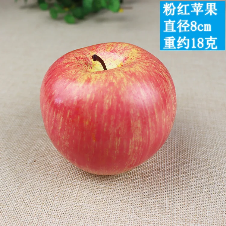 Имитация красных и зеленых фруктов имитация накладная модель украшения площадка