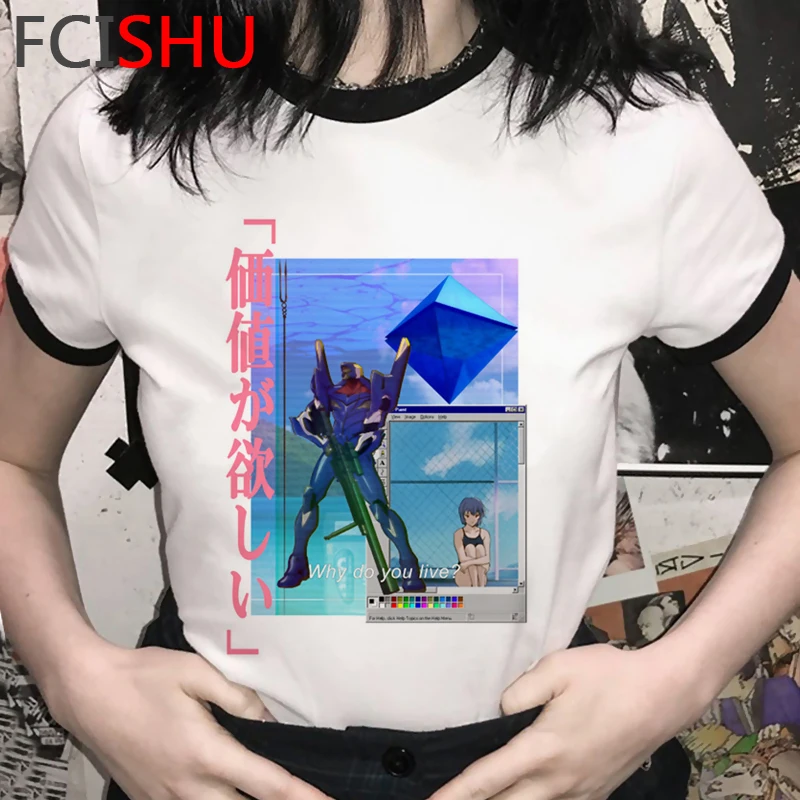 Эстетика Vaporwave мужская одежда с принтом в стиле Харадзюку футболка японском |