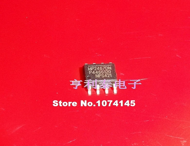 

10 шт./лот MP2467DN DC/DC