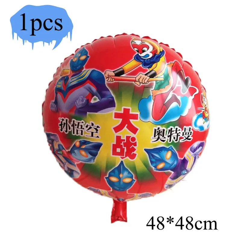 Новая детская тема Ultraman одноразовые предметы декора для вечеринок и дней
