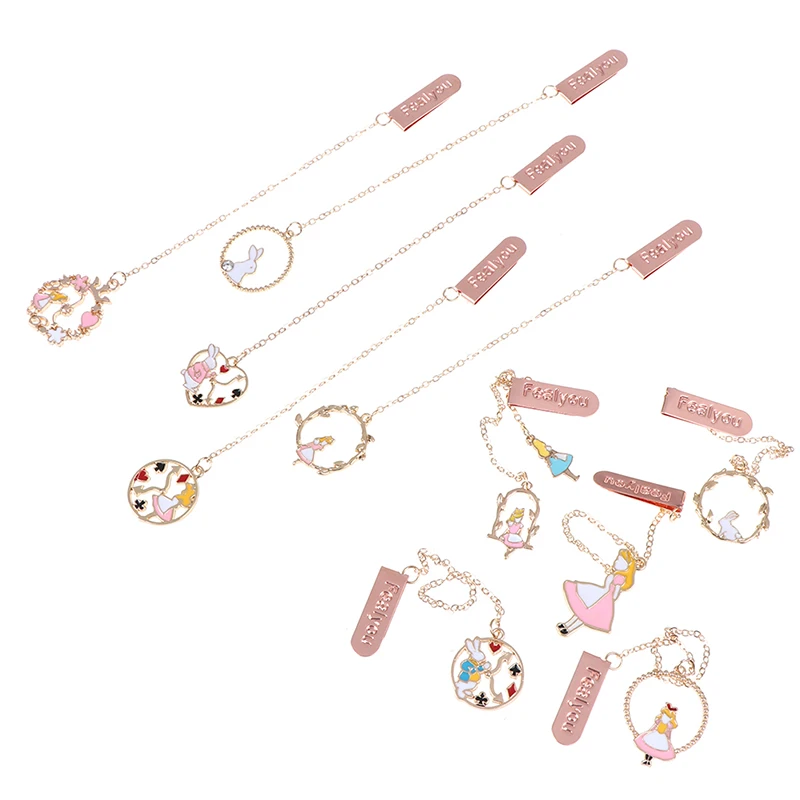 Закладка для книг металлическая 1 шт. |