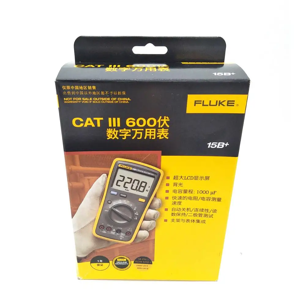 Fluke 15B + / 17B 18B 12E цифровой мультиметр DMM AC DC R C напряжение и Текущий тест