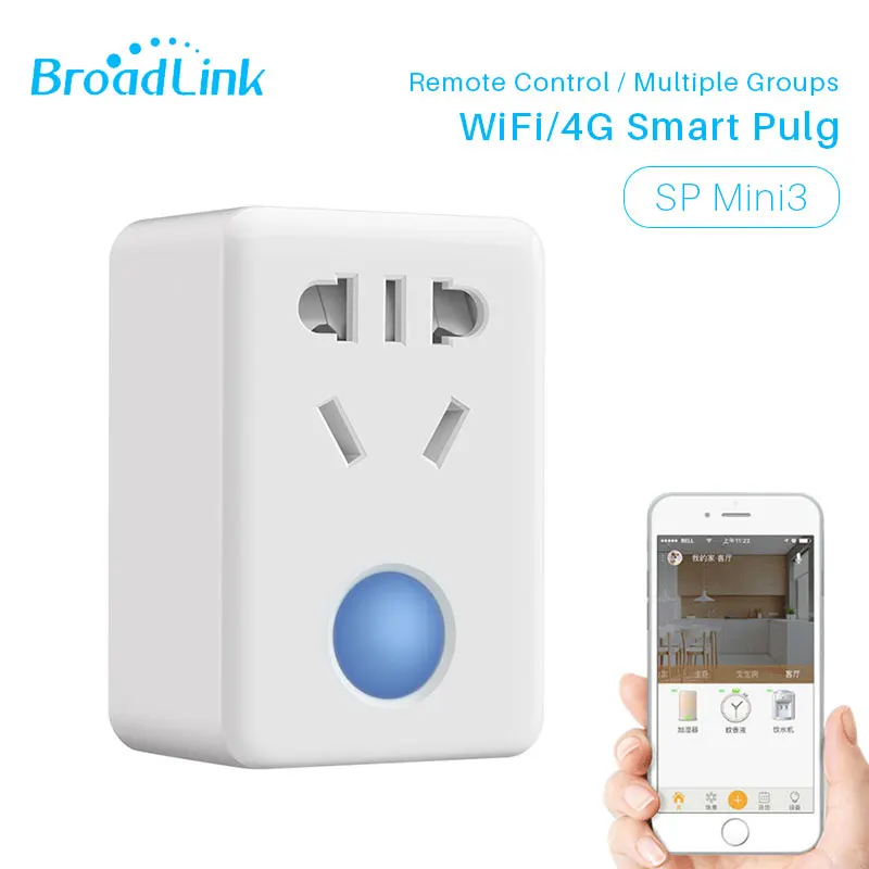Broadlink SP Mini 3 Беспроводное управление WiFi умная розетка таймер умный дом пульт