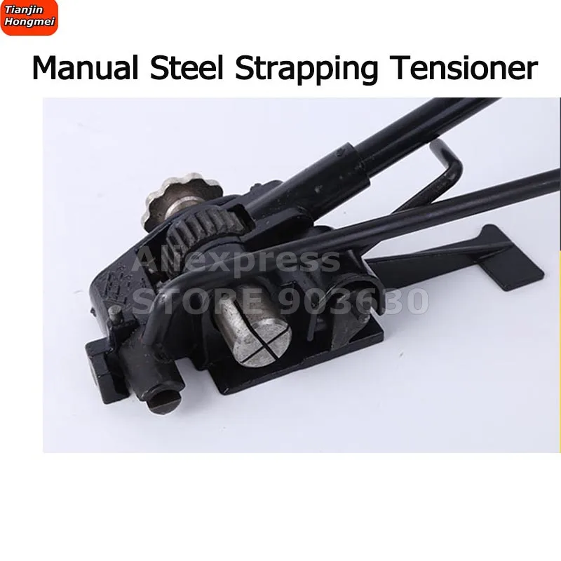 Гарантированный 100% Новый HM 32 инструмент для ручного обвязки стали стальная