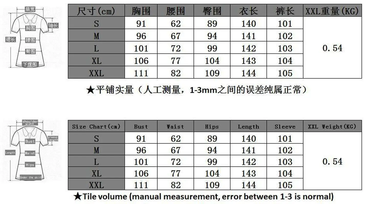 2021 в африканском стиле костюмы для Для женщин серого цвета с рисунком гусиные