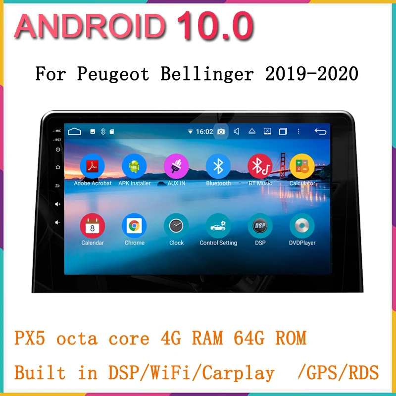 Автомобильный dvd плеер 10 1 дюйма android для Peugeot Bellinger 2019 2020 с gps навигацией Wi Fi 8 ядер 4