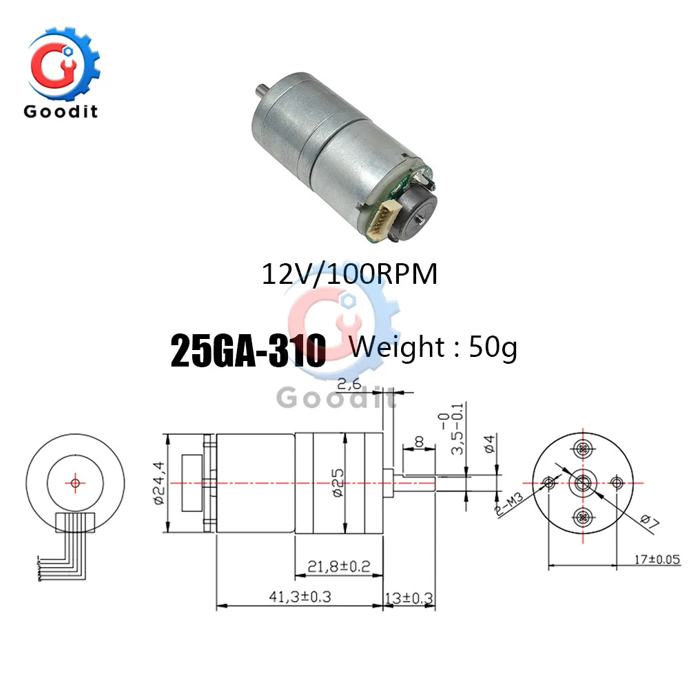 DC 12V 25GA-310 кодировщик Шестерни Мотор редукторы скорости игрушки моторные с металлической Шестерни коробка колеса автомобиля мини DC из Металла Мотор 100 об/мин
