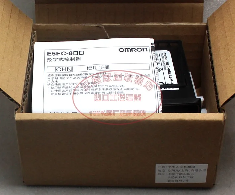 Бесплатная доставка Новый оригинальный Omron OMRON термостат E5EC-QR2ASM-820 E5EC-RR2ASM-820