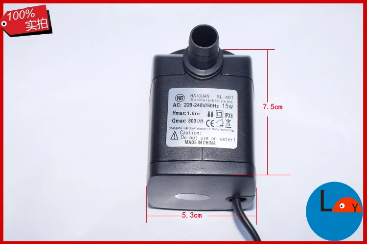 Новый вентилятор охлаждения погружной насос охлаждающий водяной 220 В подъем 1 6 м