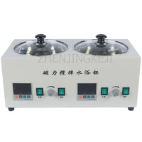 2 holes electro thermal constant temperature magnetic stirring 220v water bath oil bath stainless steel laboratory equipment