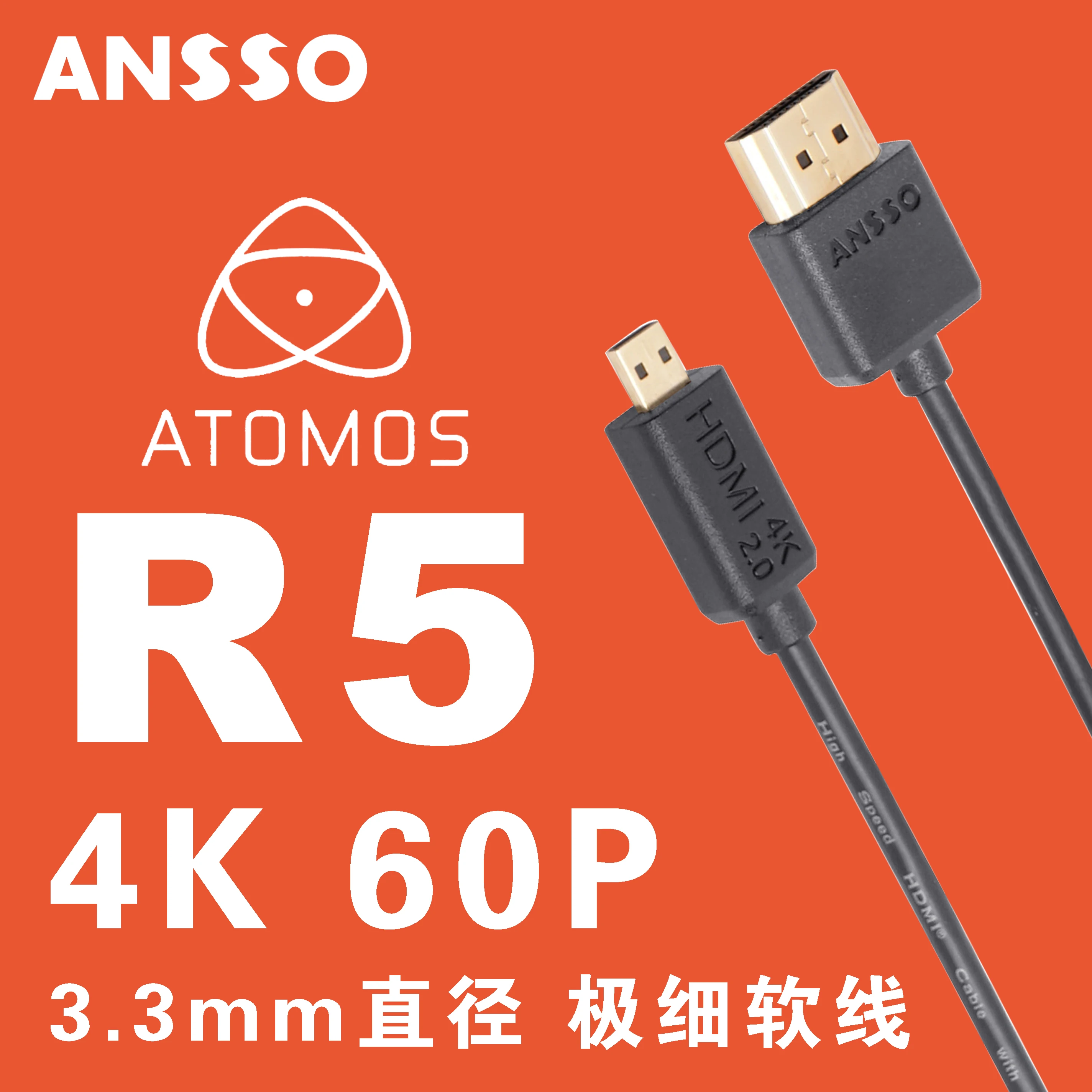 Кабель-удлинитель для камеры EOS R5 R6 XT4 A7 Gopro Atomos 4K60P 18 Гбит/с | Компьютеры и офис