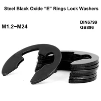 steel black oxide %e2%80%9ce%e2%80%9d rings lock washers m1 2m24 retaining washers for shafts din6799 gb896