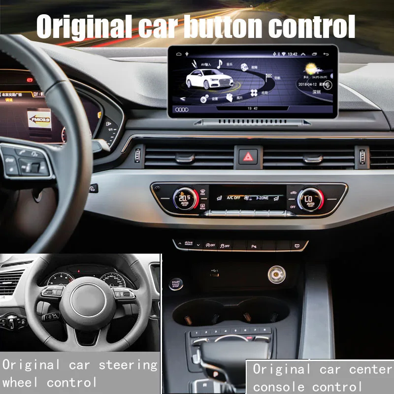 10 25 дюймовый HD экран Android 9 0 Автомобильный GPS навигатор 2 + 32G для Audi A5 2017 2018 радио