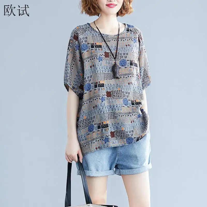 Oversized Cotton Tee Linen Print T Shirt Graphic Tees Women Tops Summer T-shirt Shirt Femme Korean Style Shirts Woman Tshirt Top