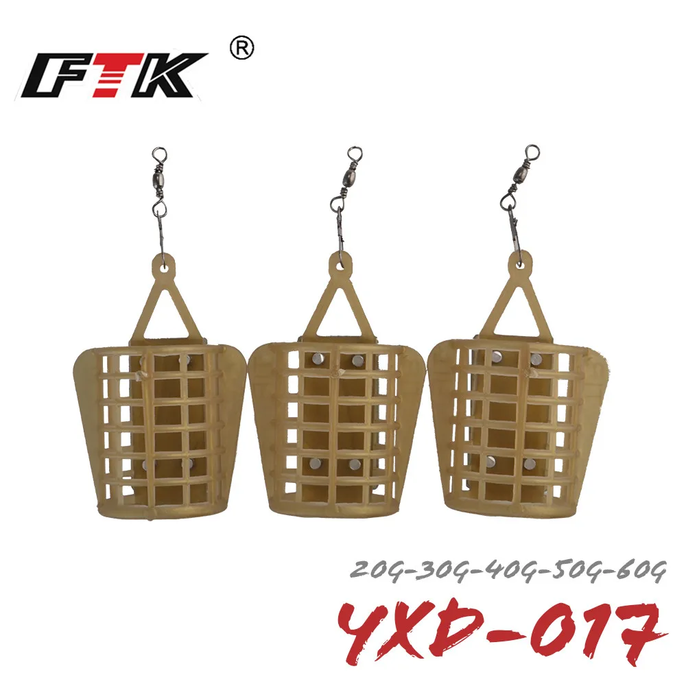

FTK 20G 30G 40G 50G 60G Feeder Fishing Tool Accessories Bait Cage Carp Fishing Connector Sinker Fishing Tackle
