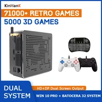 classic game console super console x mini pc box with 70000 retro video game for ps3ps2ps1gamecube windows 10 pro batocera