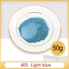Светильник-голубой жемчужный порошок, пигмент минеральная пудра Mica, порошок сделай сам, краситель для мыла, автомобильное художественное ремесло 50 г