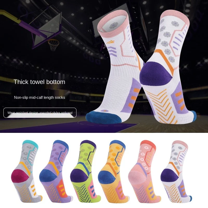 

Мужские, женские, мужские, Элитные баскетбольные носки, профессиональные спортивные носки средней длины, махровые носки для бега и велоспор...