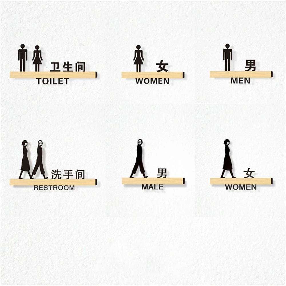 Customized Creative Toilet Door Plate Bathroom Signage Service Indicator Guide Icon Men And Women Logo Personality High End Sign | Дом и сад