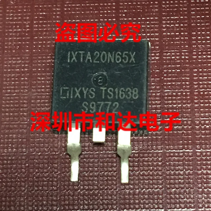 

IXTA20N65X TO-263 650V 20A