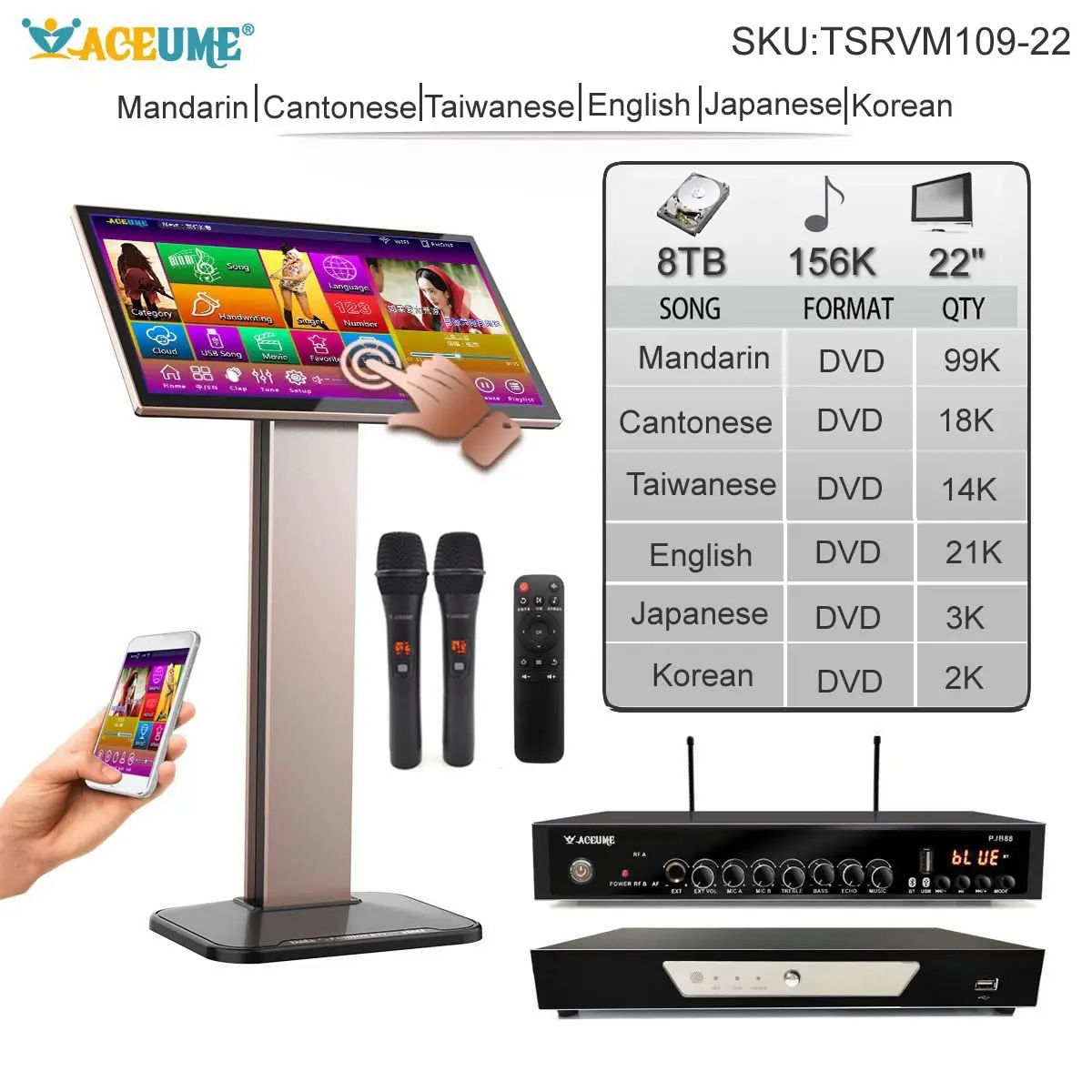 ACEUME 8 ТБ HDD 156K Китайский Английский 22-дюймовый сенсорный экран караоке-плеер