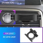 Автомобильный мобильный телефон держатель для Lexus RX300 RX350 RX450H 2016-2020 подставка для крепления GPS тяжести навигатора, автомобильные аксессуары