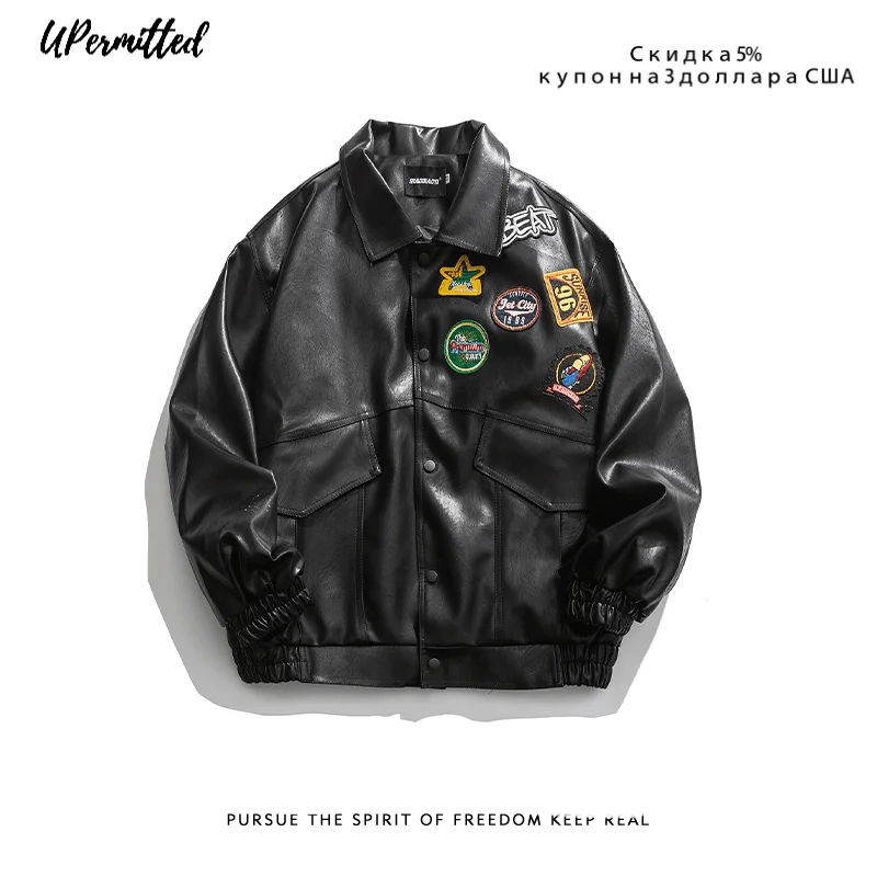 Куртка-бомбер мужская демисезонная из экокожи в стиле милитари | Мужская одежда