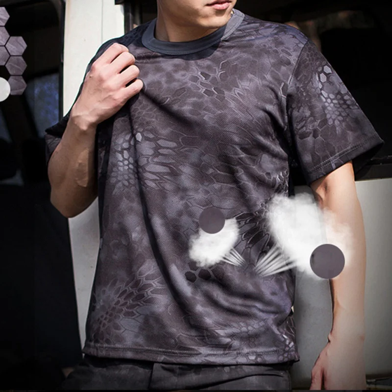 Камуфляжная футболка быстросохнущие дышащие колготки армейский Тактический