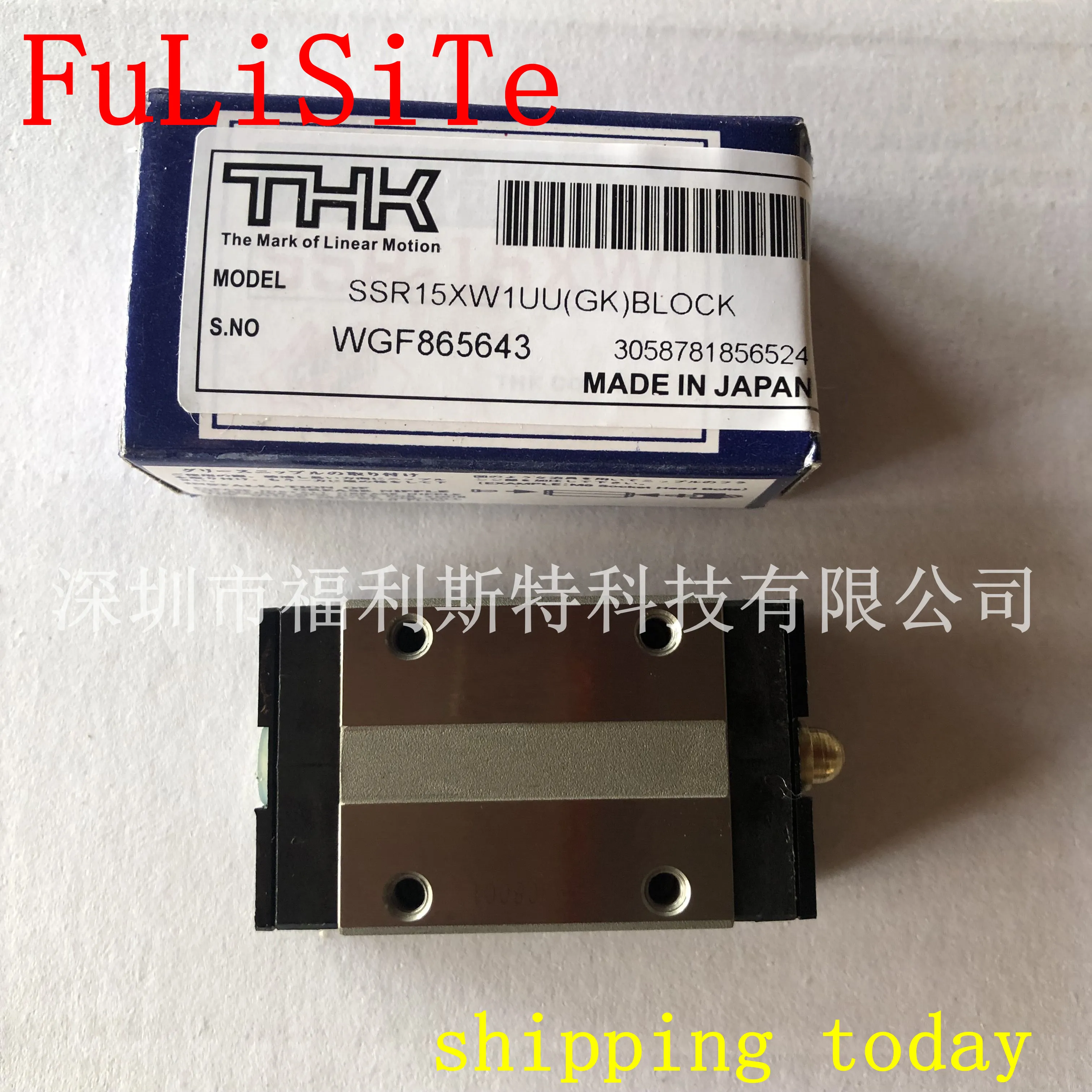 Оригинальный THK SSR15XW линейный подшипник рельсовый блок для Roland VS640 XJ740 FJ740 RA640 VP540