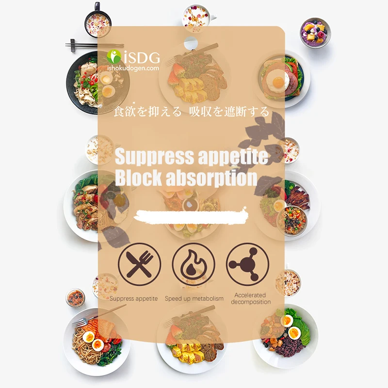 

ISDG Gold Enzyme Healthy Weight Loss Supplyment Fat Burning Reduce Absorption of Carbohydrates and Oil Slimming 2 packs
