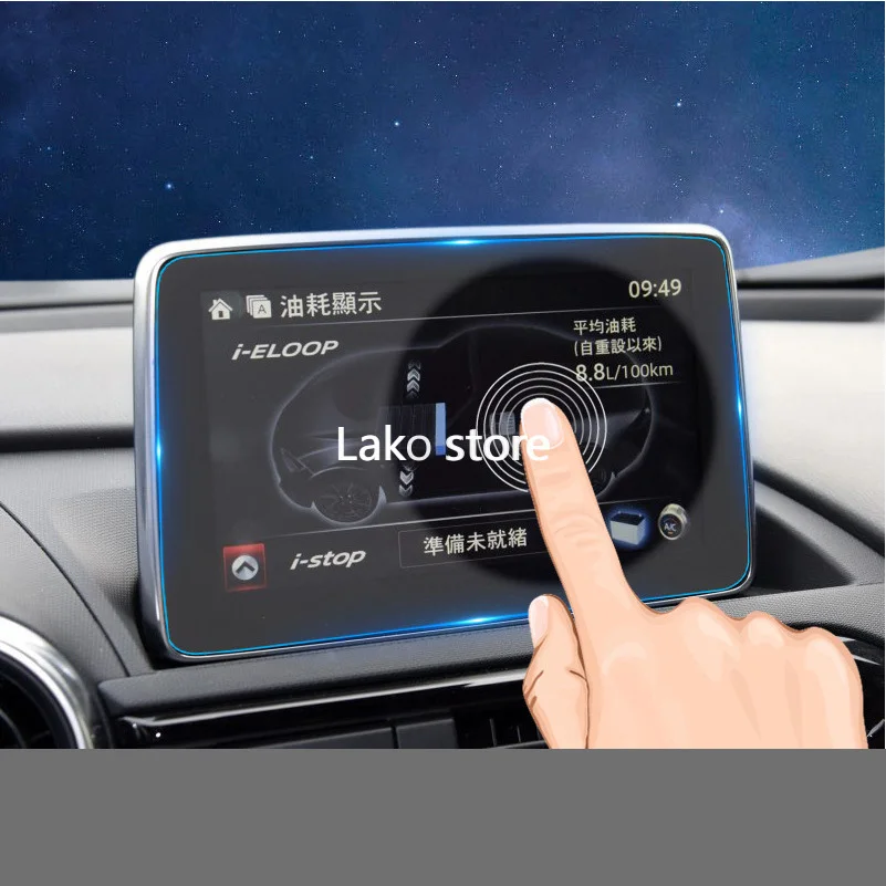 

Reliable GPS Car Navigation Steel Film for Mazda MX5 MX-5 2018 Central Control LCD Screen Glass Tempered HD Protective Film