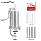 Шприц для набивки колбас, из нержавеющей стали, 2,5 фунтов