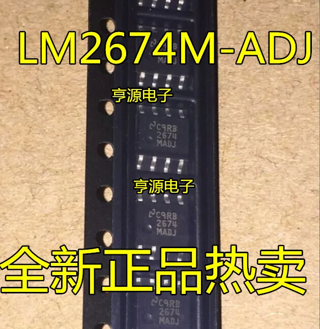 

LM2674MX-ADJ LM2674M LM2674 LM2674M-ADJ SOP-8
