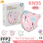 10 шт., многоразовые маски FFP2 для детей, KN95