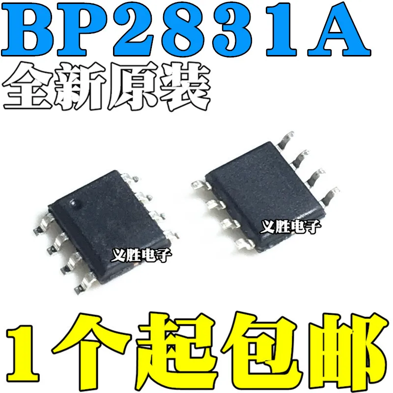 20 pçs/lote BP2831A SOP8 светодиодный IC | Электронные компоненты и принадлежности