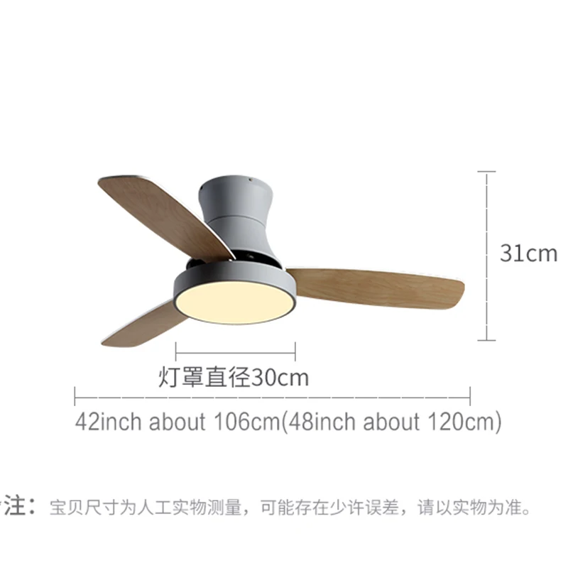 Современный потолочный вентилятор XIUXIU со светодиодной подсветкой лампа для