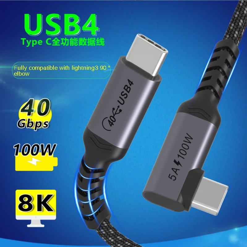 

Кабель USB Type C Thunderbolt 3, 100 Вт, 8K, 60 Гц, 40 Гбит/с
