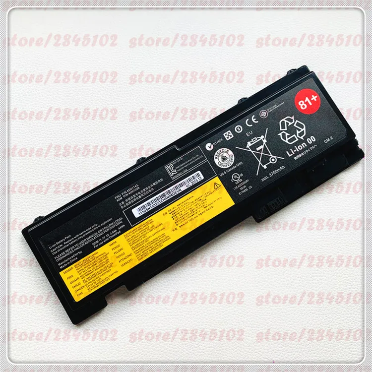 Аккумулятор GYIYGY11.1V 3.9Ah 44Wh 45N1038 для lenovo ThinkPad T420S T430S T430SI T420SI 42T4847 45N1143 45N1039 45N1036 45N1037 81