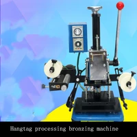 manual gilding machine adjustment pressure processing gilding machine gilding paper manual press gilding machine electric roll