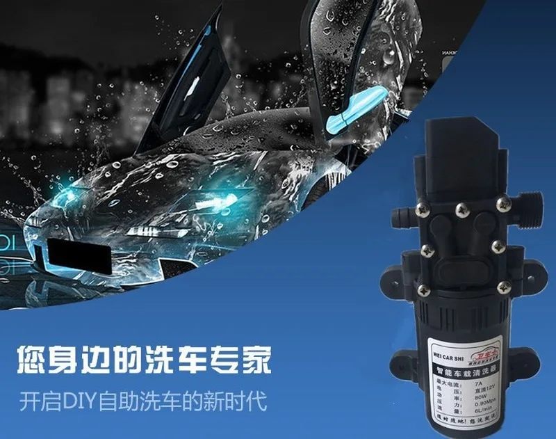 Pаспродажа Мойка высокого давления WY815, 12 В, 100 Вт Цена Мойка высокого давления WY815, 12 В, 100 Вт