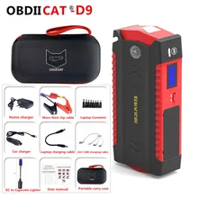 Super Power D9 Car Jump Starter Power Bank 600A Portable Car Battery Booster Charger 12V Starting Device For Petrol Diesel Car