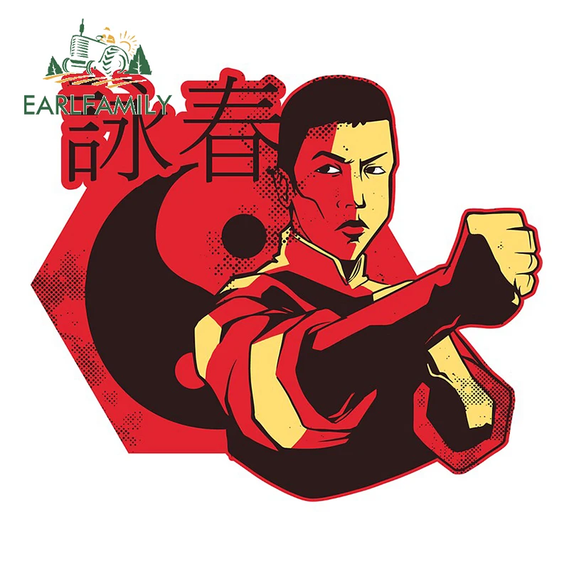 EARLFAMILY 13 см x 11 3 для крыла Чунь Инь Янь индивидуальная Наклейка Автомобильные