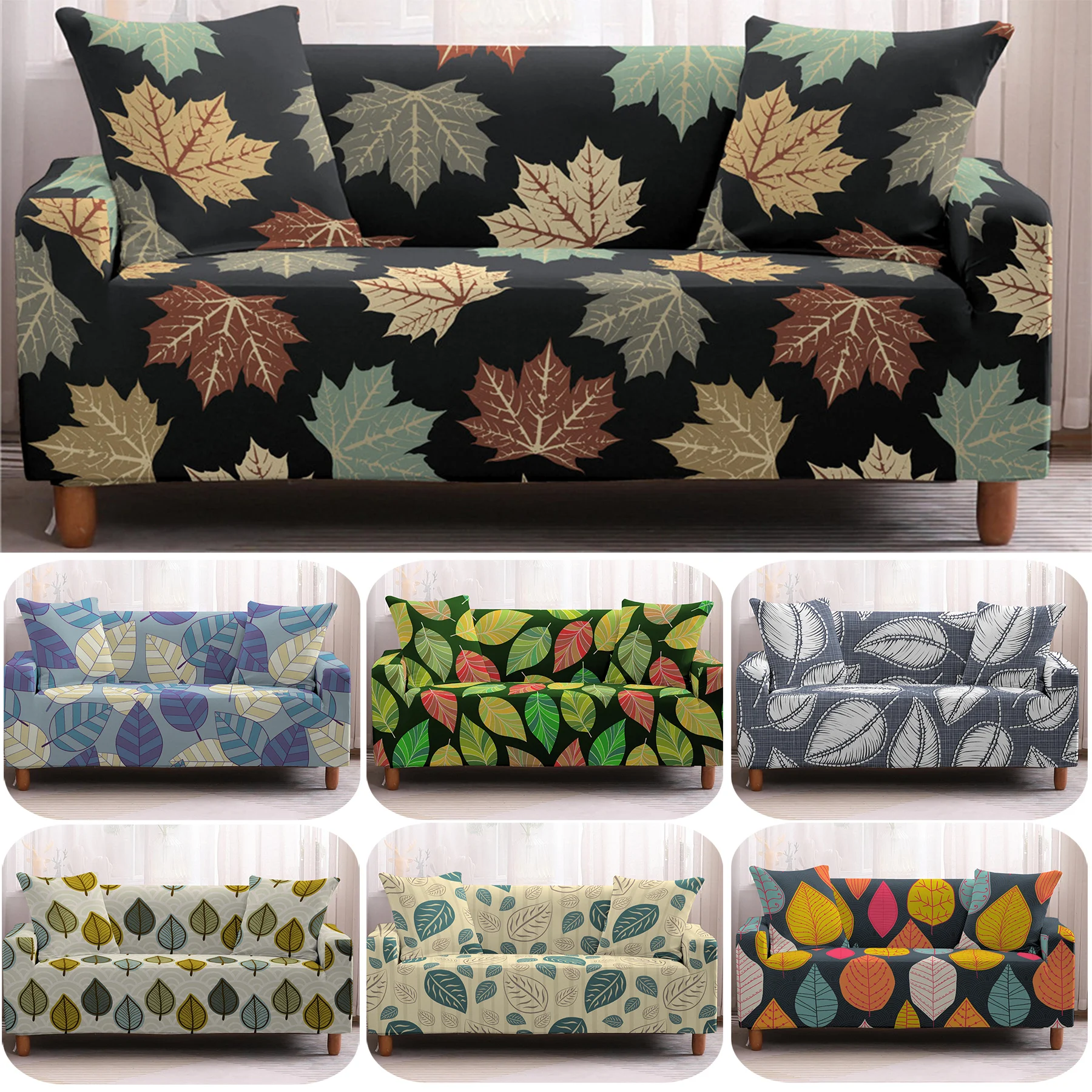 Кленовый лист Листья узоры 3D цифровая печать стрейч диван Чехол Эластичный