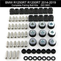 fit for bmw r1250rt r1200rt 2014 2015 2016 2017 2018 2019 complete full fairing bolts kit side covering bolts clips