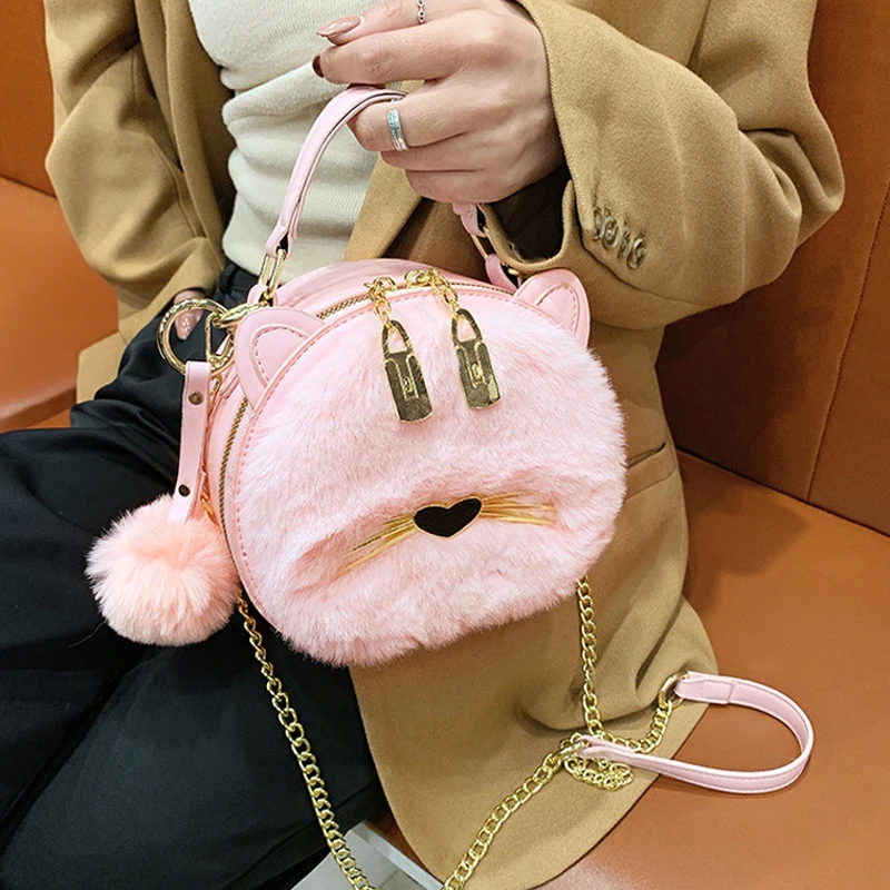YOUSE Cute Cartoon Cat Design Chains Shoulder Bag Women Circular PU Leather Velour Plush Crossbody Bag Girl Handbag Purse Totes