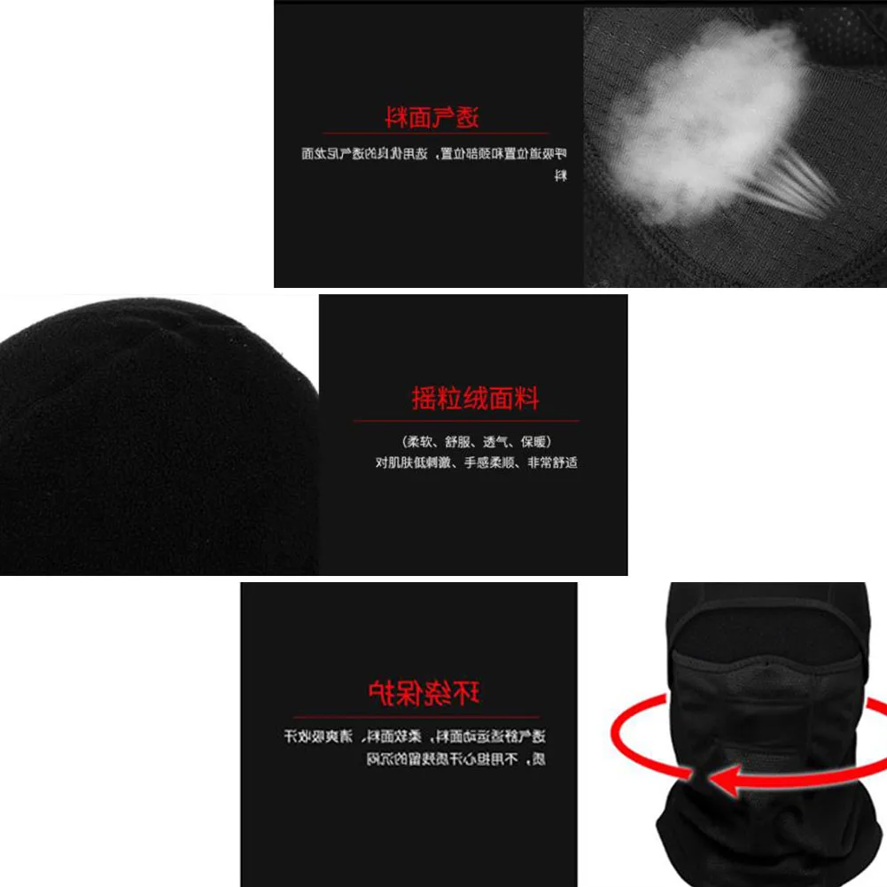 

Winter Neck Cover Riding Motorcycle Windproof Warm Face Artificial Fleece Cycling Waterproof Outdoor Cap
