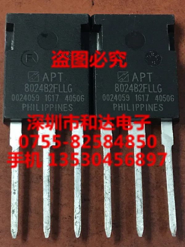 

5 шт., APT8024B2FLLG TO-247, 800 в, 31 А