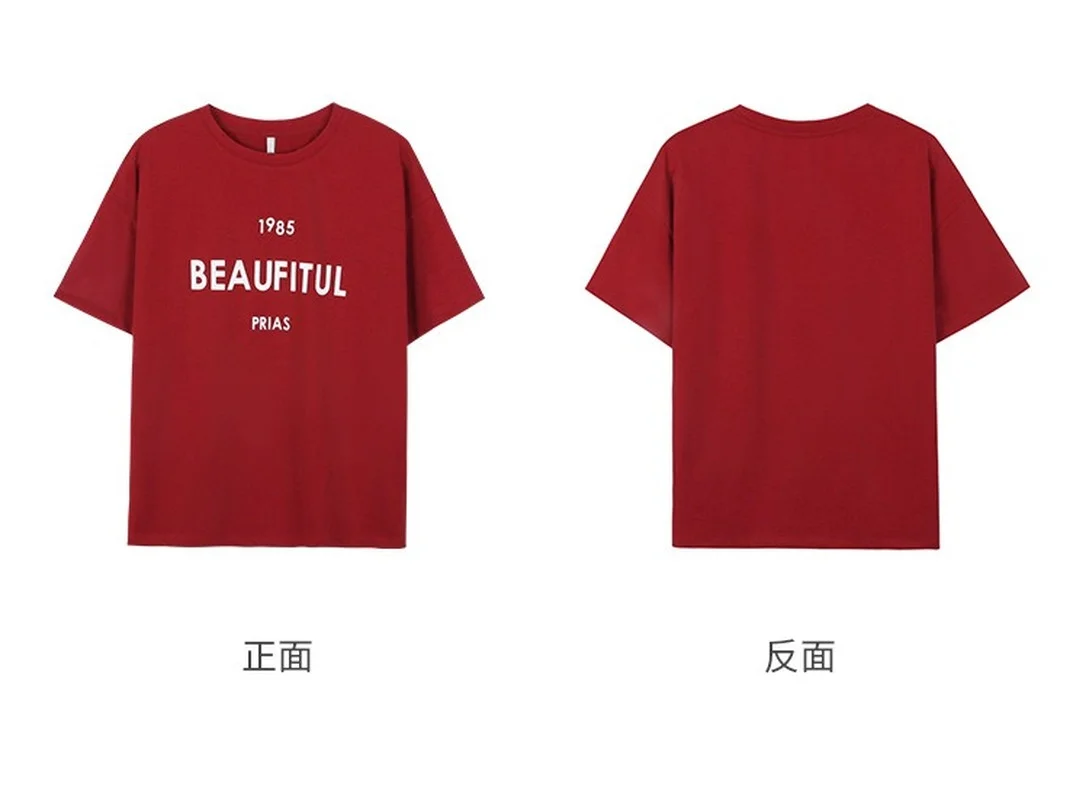 

T-shirt with Short Sleeve Women Clothing Red and White Lettering Print Summer Korean Style Simple and Loose Top Female
