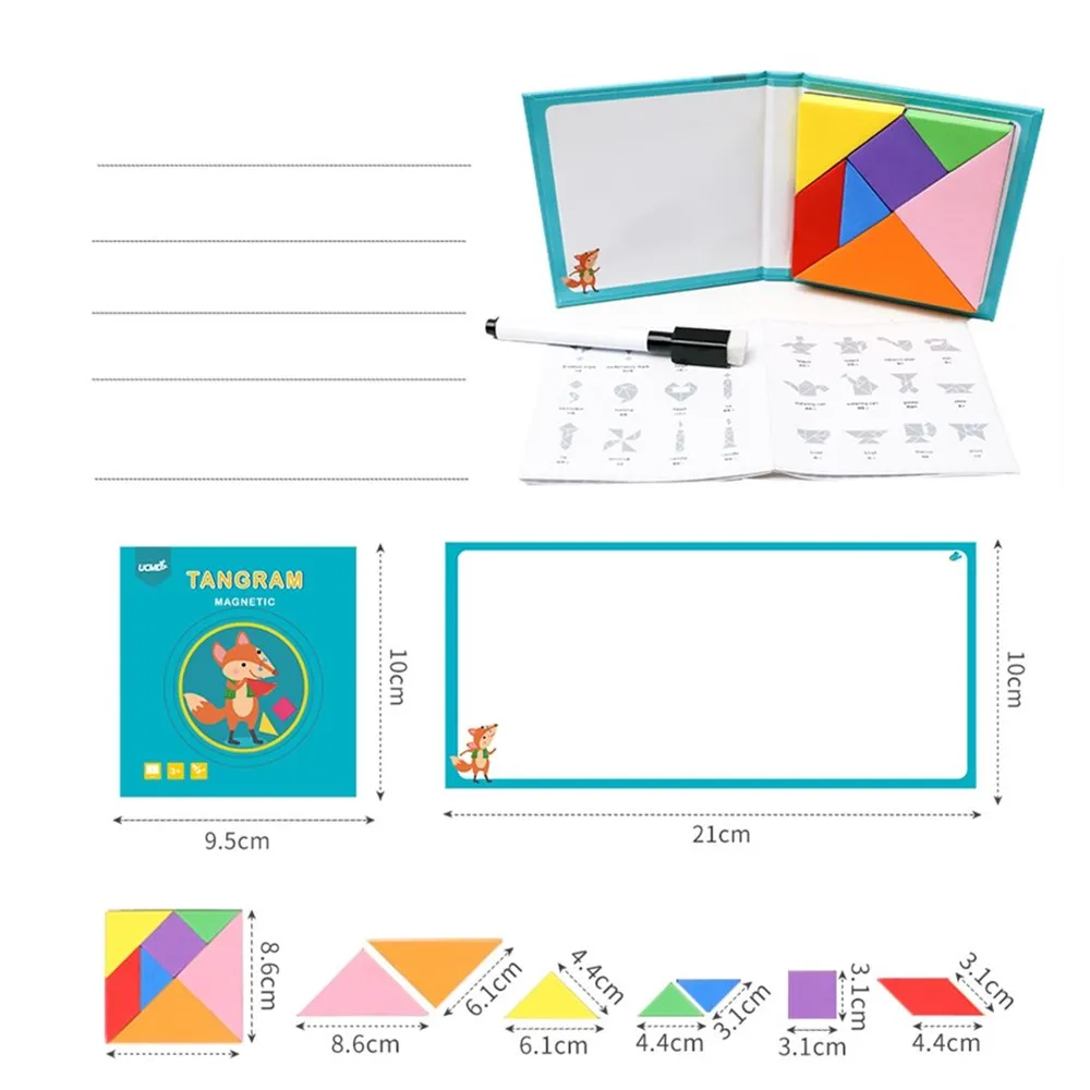 Магнитный 3D пазл головоломка танграмма игра искусственная образовательная